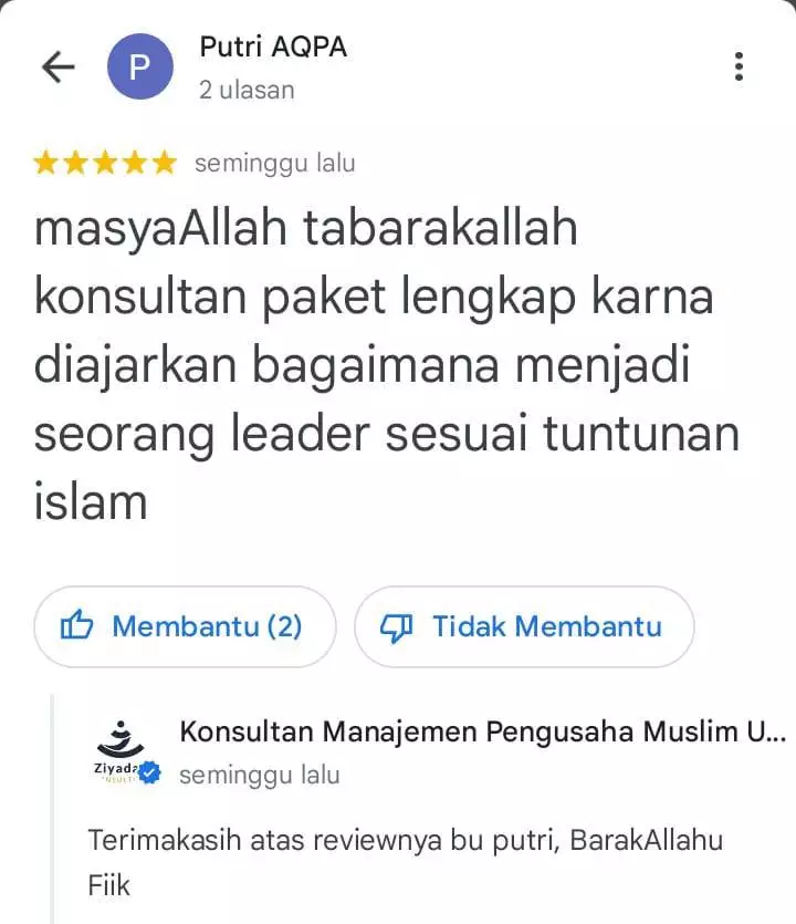 inhouse training skalamenengah
